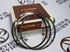 Engine piston ring