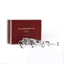 لوله تزریق سوخت