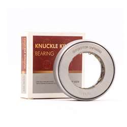 بلبرینگ  سگدست مخصوص آمیکو