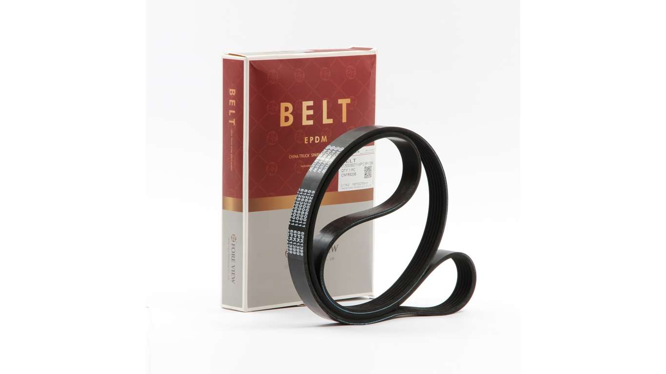 BELT1399