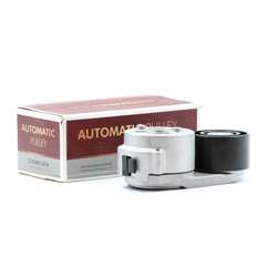 تسمه سفت کن پروانه کشنده 2640