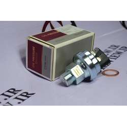 فشنگی روغن مخصوص کشنده